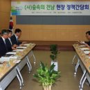 김순규농장 이미지