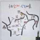 동삼3동-7 이미지