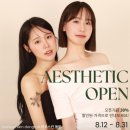 여우스킨 동탄점