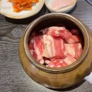 고기원칙 미사강변점 이미지