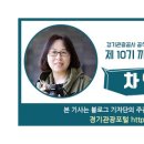 도대2리마을회관 이미지