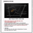 이화여고 100주년기념관(화암홀) 네이버블로그