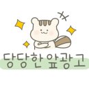 치킨매니아(온양온천점) 이미지