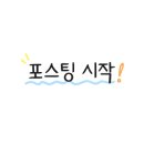 레드튠 이미지