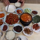 군산식당 이미지