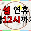 열린문약국