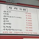 대명화원