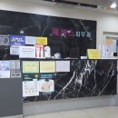 에센스피부과의원 이미지