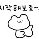 올로크(OLOC)