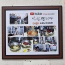 소문난가야 한방밀면 | 부산 밀면 맛집 소문난가야밀면 부산시청점 솔직 후기 주차
