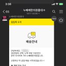 (주)정가