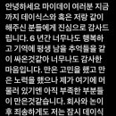 제이팀