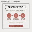 연극 ''러브액츄얼리'' | 로코의 정석, 부산 연극 &#34;러브 액츄얼리&#34; 관람후기 (부산 메트로홀)