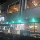 삼미횟집제주공항점 | 제주 공항 근처 맛집 횟집 삼미횟집 추천