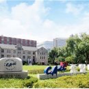 중앙대학교 이미지