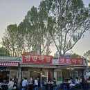 반고개역 | 대구 달서구 막창 맛집 / 반고개역 정민막창 후기 (추억의 연탄막창)(내돈내산)