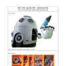 ㈜라온테크 이미지