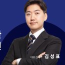 수출입컨설팅사무소