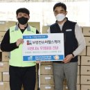 보령컨슈머헬스케어(주) 이미지