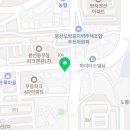 바램헤어(BAREM HAIR)