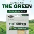 야옹아멍멍해봐 장유점 이미지