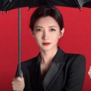 드라마로 배우는 중국어회화 이미지