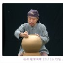 도공