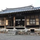 도산서당(道山書堂) Daum카페