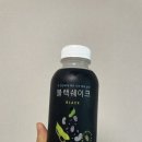 [다이어트 식품•간편식] 비엘에프씨 블랙쉐이크 검은콩 선식 후기