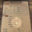 유쓰동 | [경기화성]수원대 가츠동 맛집 유쓰동🍚✨(가격,메뉴판,추천메뉴,내돈내산)