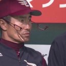 맥시칸양념치킨 이미지