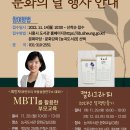 시흥 능곡도서관 e-주간시흥