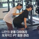 간석역 뉴스타빌딩 이미지