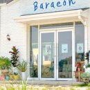 남해-253 이미지