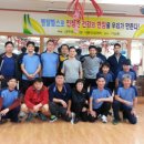 서문건강센터