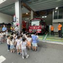 송현119안전센터 이미지