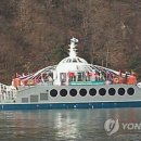 신진조선소 이미지