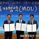 훼미리푸드
