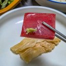 금하횟집 이미지