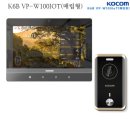 칠전부영 사랑으로 이미지