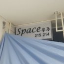 을지로45길 네이버블로그