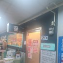 오르치그로치 | 안산 중앙동 애견카페 오르치그로치 후기｜상주견 20마리 힐링 공간