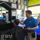 성동이용소