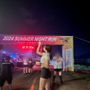 10km 마라톤 대회 참가 했다는 명아는 오또케 이미지