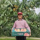 홍현농장 이미지