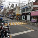 한남뉴타운통일공인중개사사무소 이미지