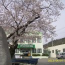 청풍면사무소 이미지