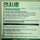 화양스테이 이미지
