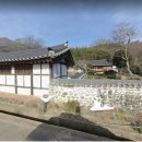 보성봉강리 정씨고택 삼의당 이미지