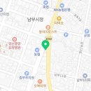(주)코스모스항공여행사 네이버블로그